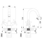 Смеситель Lemark Neo LM2207C для раковины