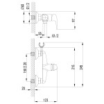 Смеситель Lemark Pramen LM3318B с гигиеническим душем