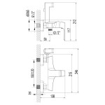 Смеситель Lemark Unit LM4518C с гигиеническим душем