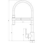 Смеситель Lemark Soul LM6006C для кухни с гибким изливом