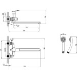 Смеситель Lemark Partner LM6557C универсальный одноручный, с пл. изл. 300мм, кнопочный дивертор, хром