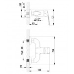 Смеситель Lemark Plus Shape для душа LM1703C