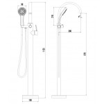 Смеситель Lemark Atlantiss для ванны напольный LM3244C