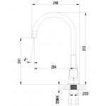 Смеситель Lemark Atlantiss для кухни LM3255C