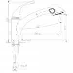 Смеситель Lemark Intense для кухни с вытягивающимся поворотным изливом LM5650C