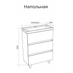 Тумба с раковиной Marka One Bumble 40 выдвижной умывальник напольная белый У90671 Тумба с раковиной Marka One Bumble 40 выдвижной умывальник напольная белый У90671