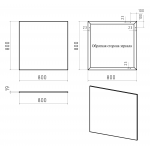 Зеркало Brevita Mars 800x800 MARS-02080-ЧмП