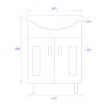 Тумба под раковину Оника Кристалл 65 напольная белый 106545
