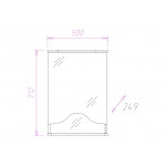 Зеркало-шкаф Оника Лидия 50 подвесной правый белый 205004