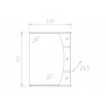 Зеркало-шкаф Оника Луна 55 подвесной правый белый 205521
