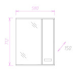 Зеркало-шкаф Оника Гамма 58 подвесной правый ясень шимо 205828
