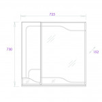 Зеркало-шкаф Оника Веронэлла 75 подвесной левый белый 207521