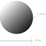 Зеркало Оника Сола 80 круглое с LED подсветкой сенсор 208097