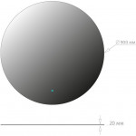 Зеркало Оника Сола 90 круглое с LED подсветкой сенсор 209030