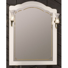 Зеркало Opadiris Лоренцо New 80 с выключателем белый матовый 00-00007045
