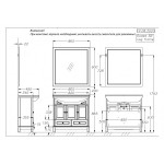 Зеркало Opadiris Омега 85 слоновая кость 00-00002827