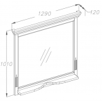 Зеркало Opadiris Риспекто 120 белое матовое Z0000012656