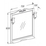 Зеркало Opadiris Тибет 75 слоновая кость 00-00002910