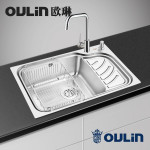 Мойка кухонная Oulin OL-327L 