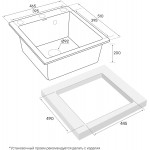 Мойка кухонная Paulmark Kante 46х51 кварц черный PM104651-BL