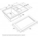 Мойка кухонная Paulmark Flugen 77х49 кварц бежевый PM237850-BE