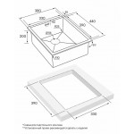 Мойка кухонная Paulmark Vista 38х44 нержавеющая сталь сталь PM904438-BS