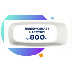 Ванна Radomir Simple 170х70 с каркасом 