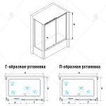 Шторка для ванны RGW Screens SC-82 (SC-42 + Z-52) 1800х800х1500 рифленое стекло 04118288-51