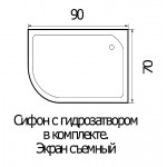 Душевой поддон River прямоугольный-асимметричный правый 900х700х260 90/70/26 R