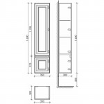 Пенал Sancos Very 35 подвесной правый doha soft PVR35RSM