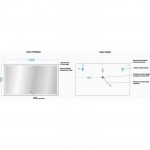 Зеркало Sancos City 120 с подсветкой CI1200
