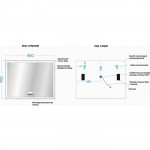 Зеркало Sancos City 2.0 90 с подсветкой и функцией антизапотевания CI2.900
