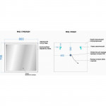 Зеркало Sancos City 80 с подсветкой CI800