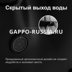 Душевая система Gappo G2495-5 для ванны и душа 3 в 1 с ручным и верхним душем, черная