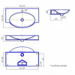 Умывальник Sanita Luxe Infinity 76 F01 белый