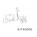 Гигиенический душ Savol S-FXQ005H настенный черный матовый