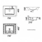 Раковина Sanita luxe Quadro 75 