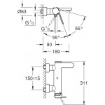 Смеситель Grohe Plus 33553003 для ванны с душем