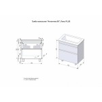 Тумба под умывальник/столешницу Style Line Атлантика 80 напольная старое дерево ЛС-00000665 Тумба под умывальник/столешницу Style Line Атлантика 80 напольная старое дерево ЛС-00000665