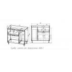 Тумба под умывальник Style Line Барселона 90 L напольная с выкатной корзиной белая левая СС-00002345 Тумба под умывальник Style Line Барселона 90 L напольная с выкатной корзиной белая левая СС-00002345