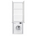 Шкаф-пенал Style Line 68 над стиральной машиной белый АА00-000060