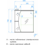 Зеркало-шкаф Style Line Камелия 60 см с подсветкой белый глянец ЛС-00000122