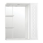 Зеркало-шкаф Style Line Канна 75/С Люкс белый ЛС-00000295