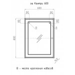 Зеркало-шкаф Style Line Кантри 60 см венге ЛС-00000030