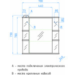 Зеркало-шкаф Style Line Эко стандарт Лира 70 см с подсветкой белый ЛС-00000123