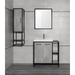 Тумба под умывальник Style Line Лофт Classic 60/80 напольная бетон левая/правая ЛС-000010019 Тумба под умывальник Style Line Лофт Classic 60/80 напольная бетон левая/правая ЛС-000010019