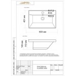 Тумба под умывальник Style Line Лофт Classic 60/80 напольная бетон левая/правая ЛС-000010019 Тумба под умывальник Style Line Лофт Classic 60/80 напольная бетон левая/правая ЛС-000010019