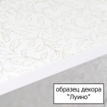 Зеркало-шкаф Style Line Эко стандарт Лорена 55 см с подсветкой белый ЛС-00000120