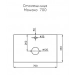 Тумба под умывальник Style Line Монако 70 Plus подвесная ориноко/белый лакобель ЛС-00000633