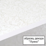 Зеркало-шкаф Style Line Эко Фьюжн Панда 55 см с подсветкой правый белый ЛС-00000077